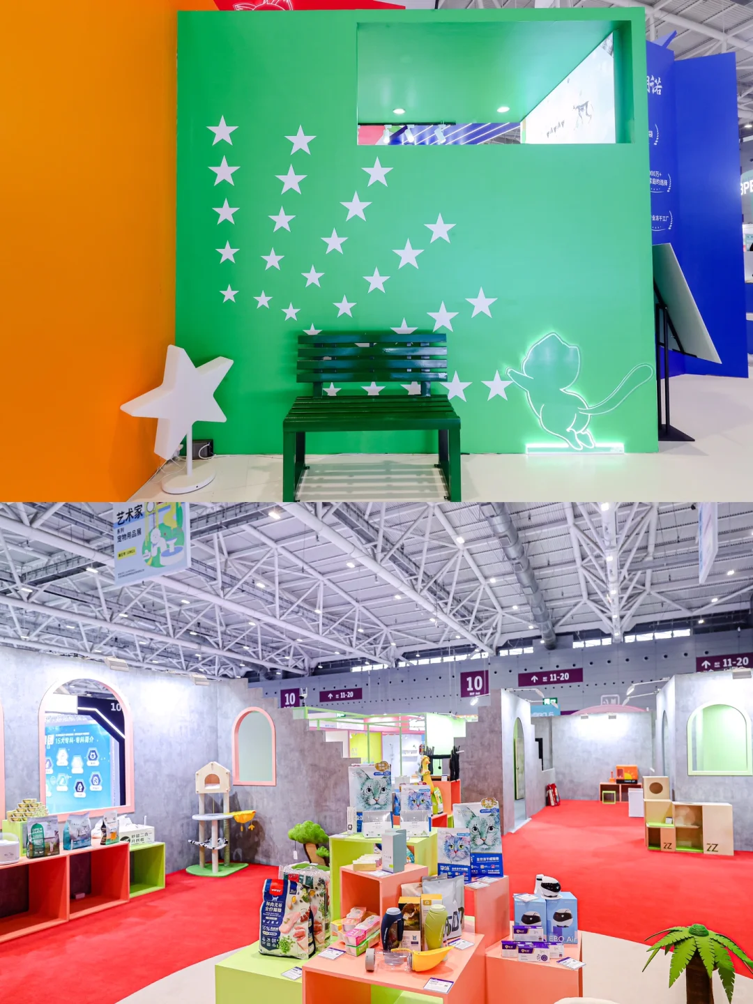 ?上海深圳展会设计搭建公司｜朗诺展台