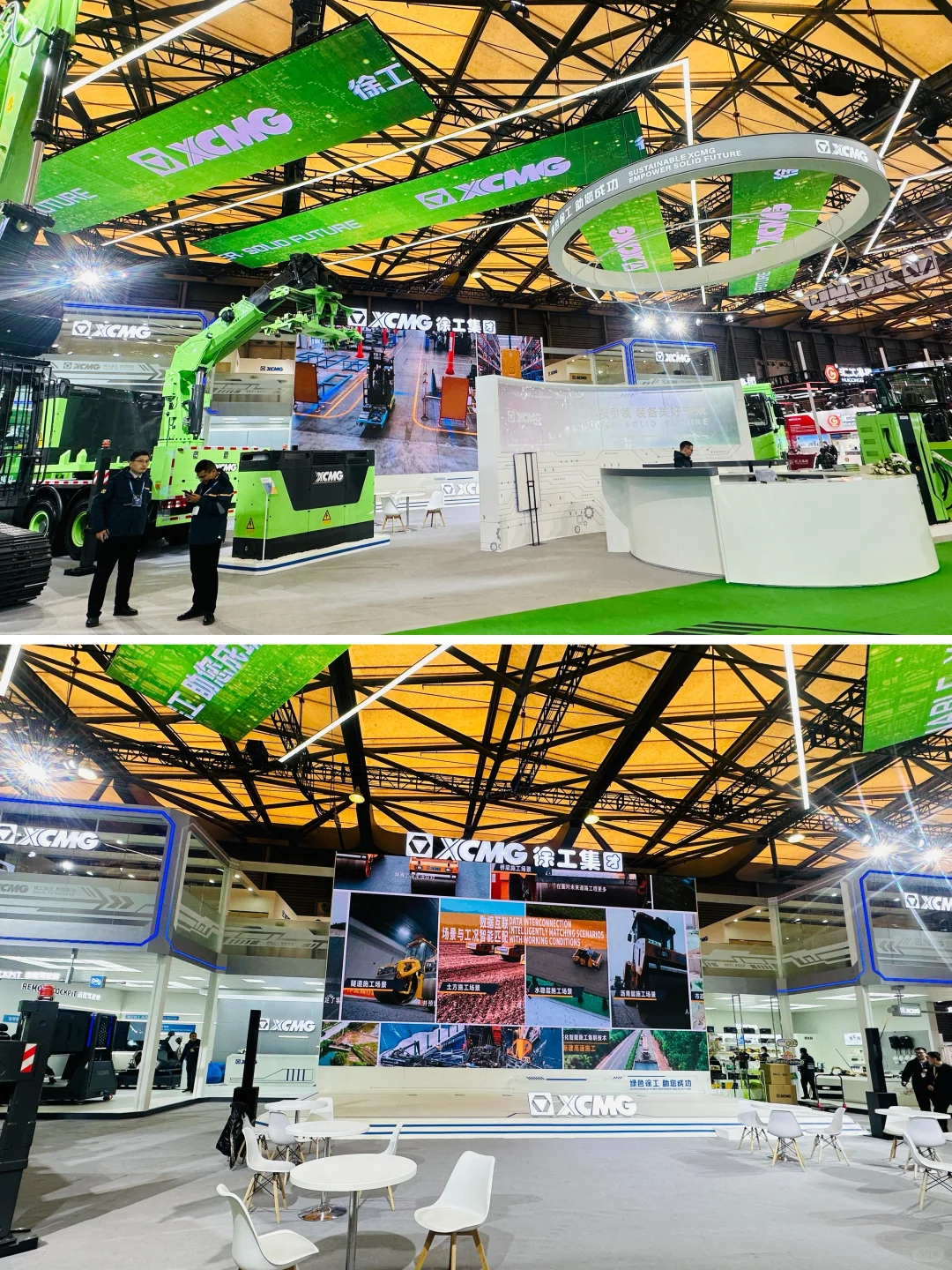 上海宝马展会设计布置搭建丨徐工集团展位