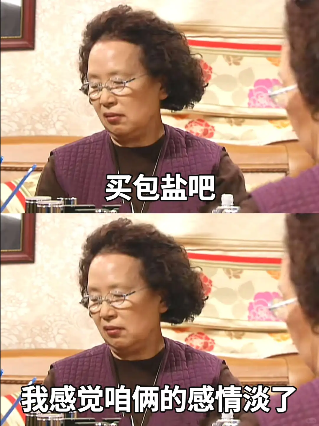 给我看看腹肌吧，不看腹也行???