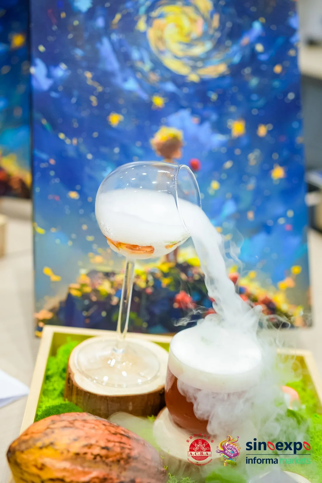 ?2026潮饮大赛时间表&深圳市集招募