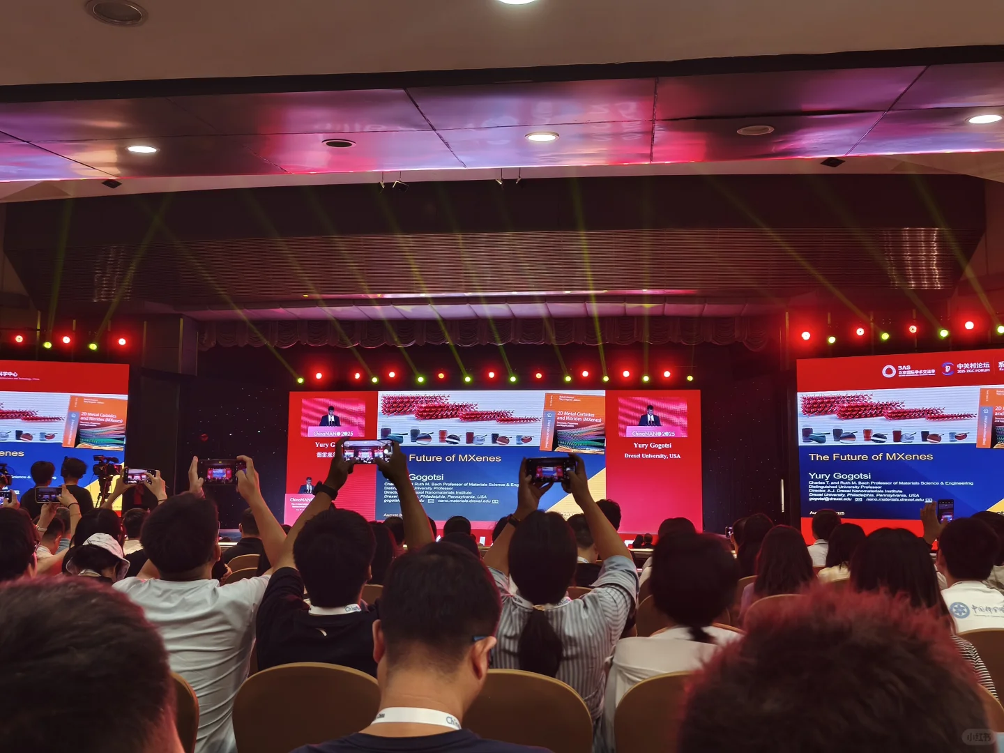 这展会也太好了吧！！！ChinaNANO