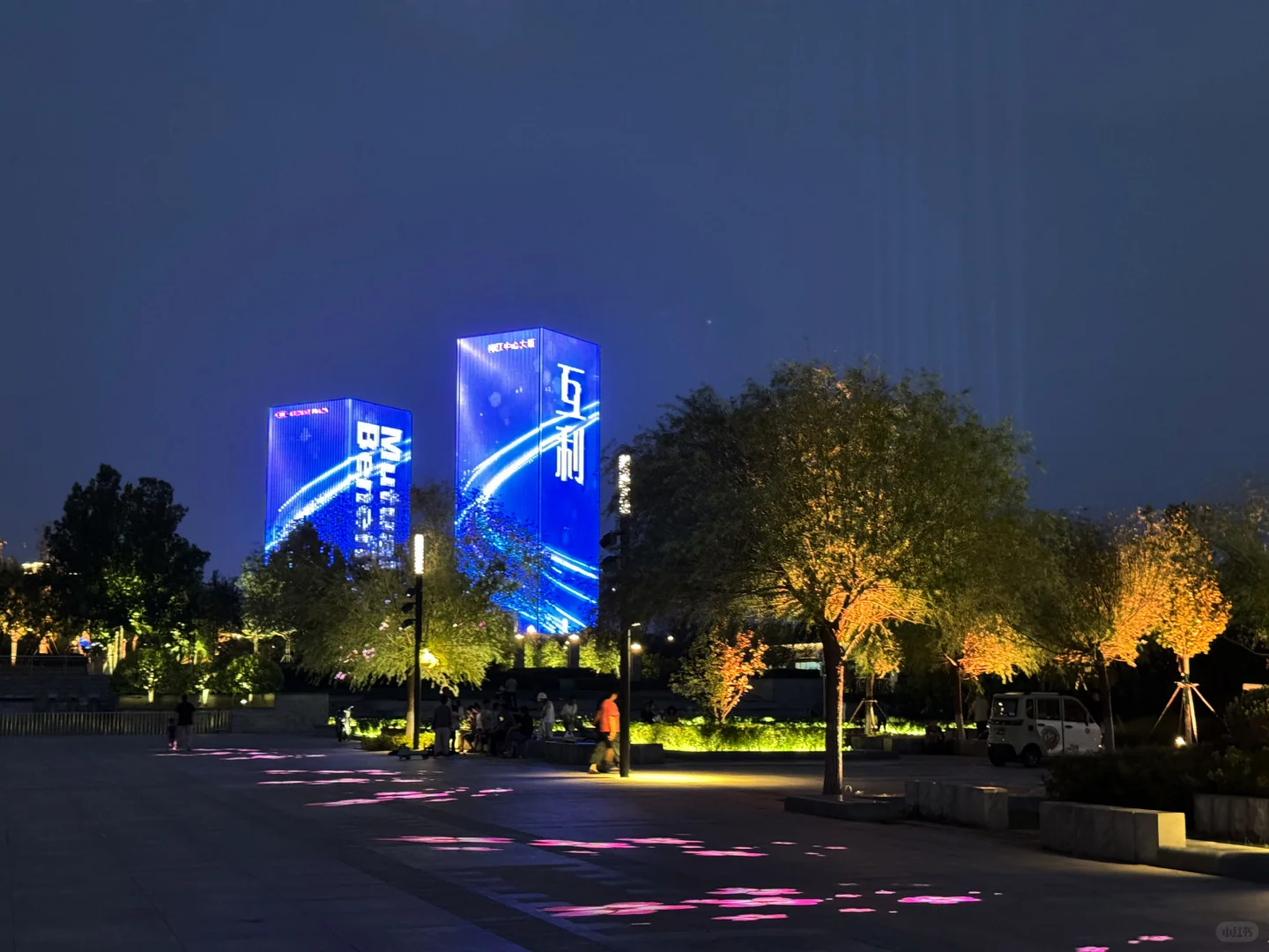 梅江公园⛲️梅江会展中心附近的宝藏公园！