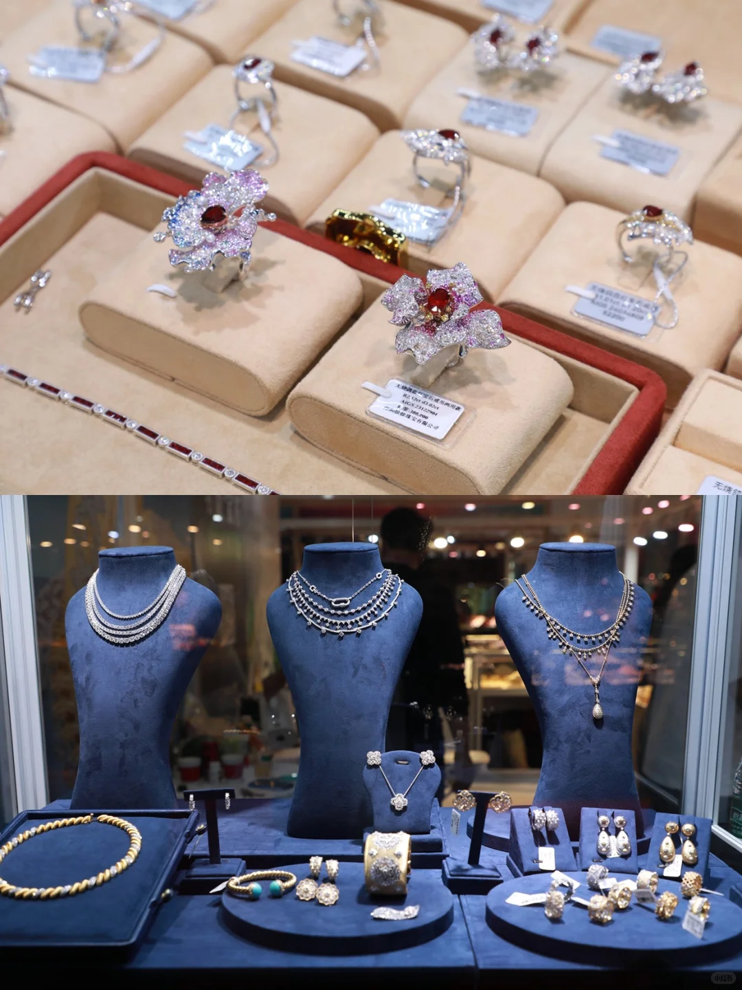 璀璨的冬日！上海珠宝展限时4天必逛?