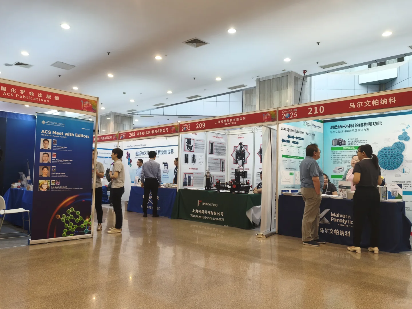 这展会也太好了吧！！！ChinaNANO