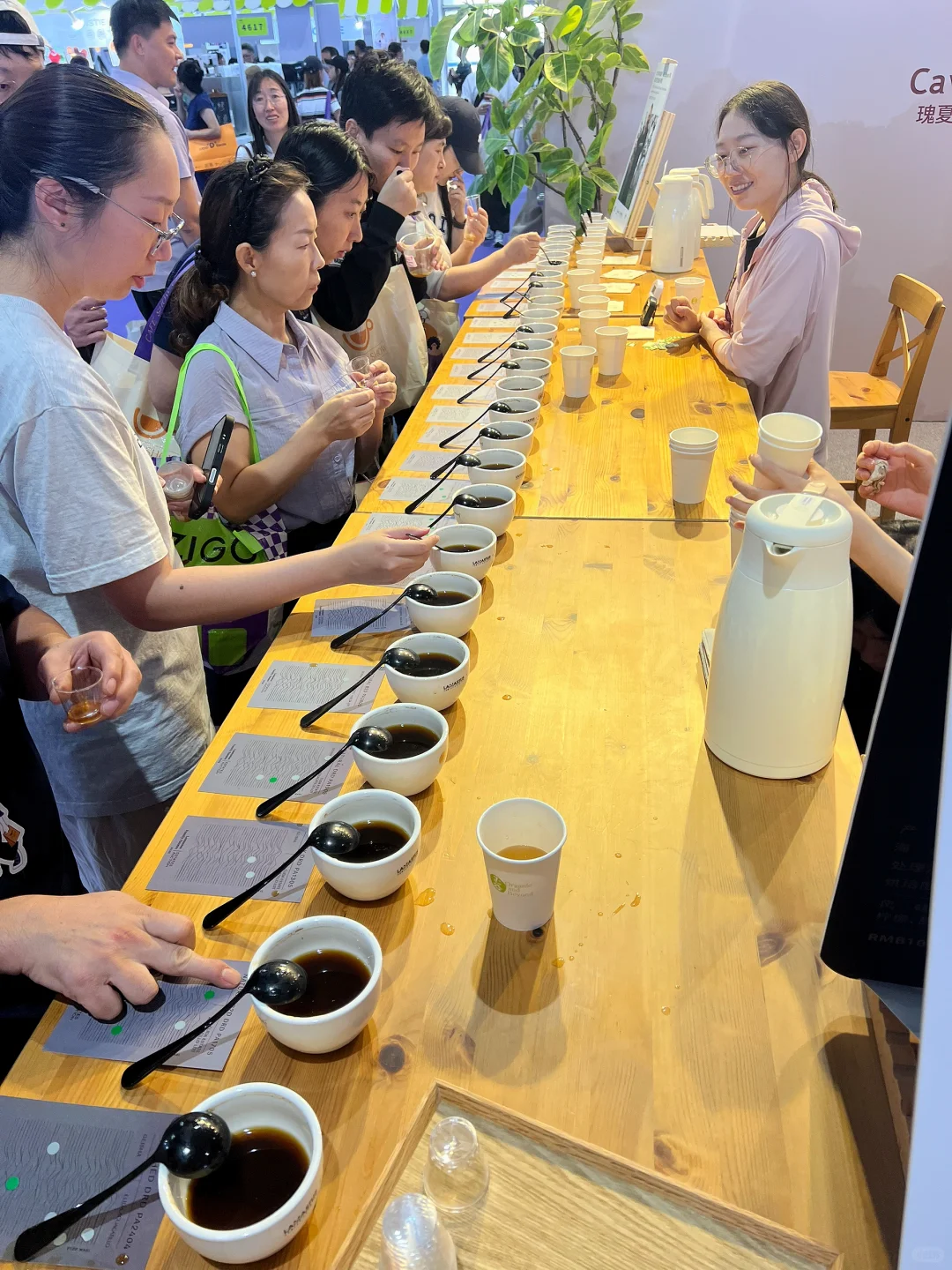 晕咖啡啦～2025北京国际咖啡展