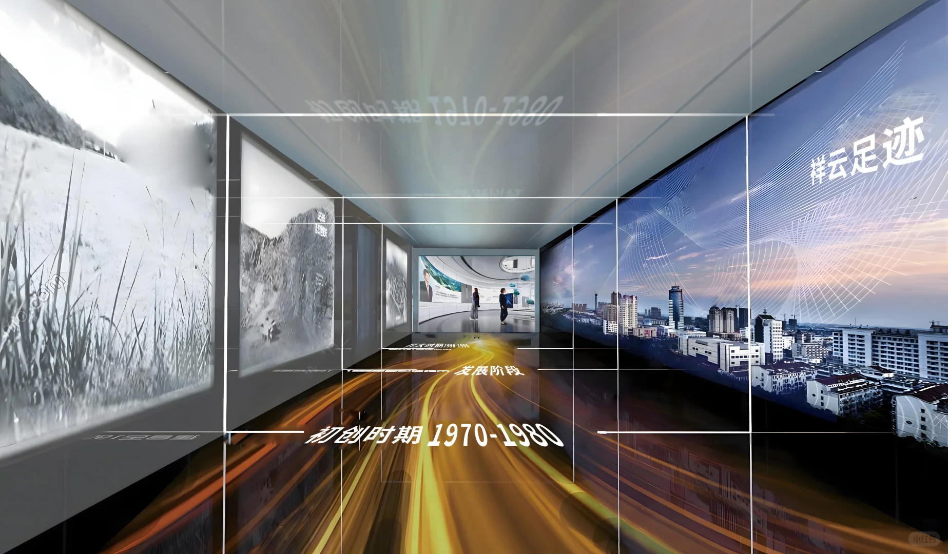 ?制造业展厅还能这么玩？