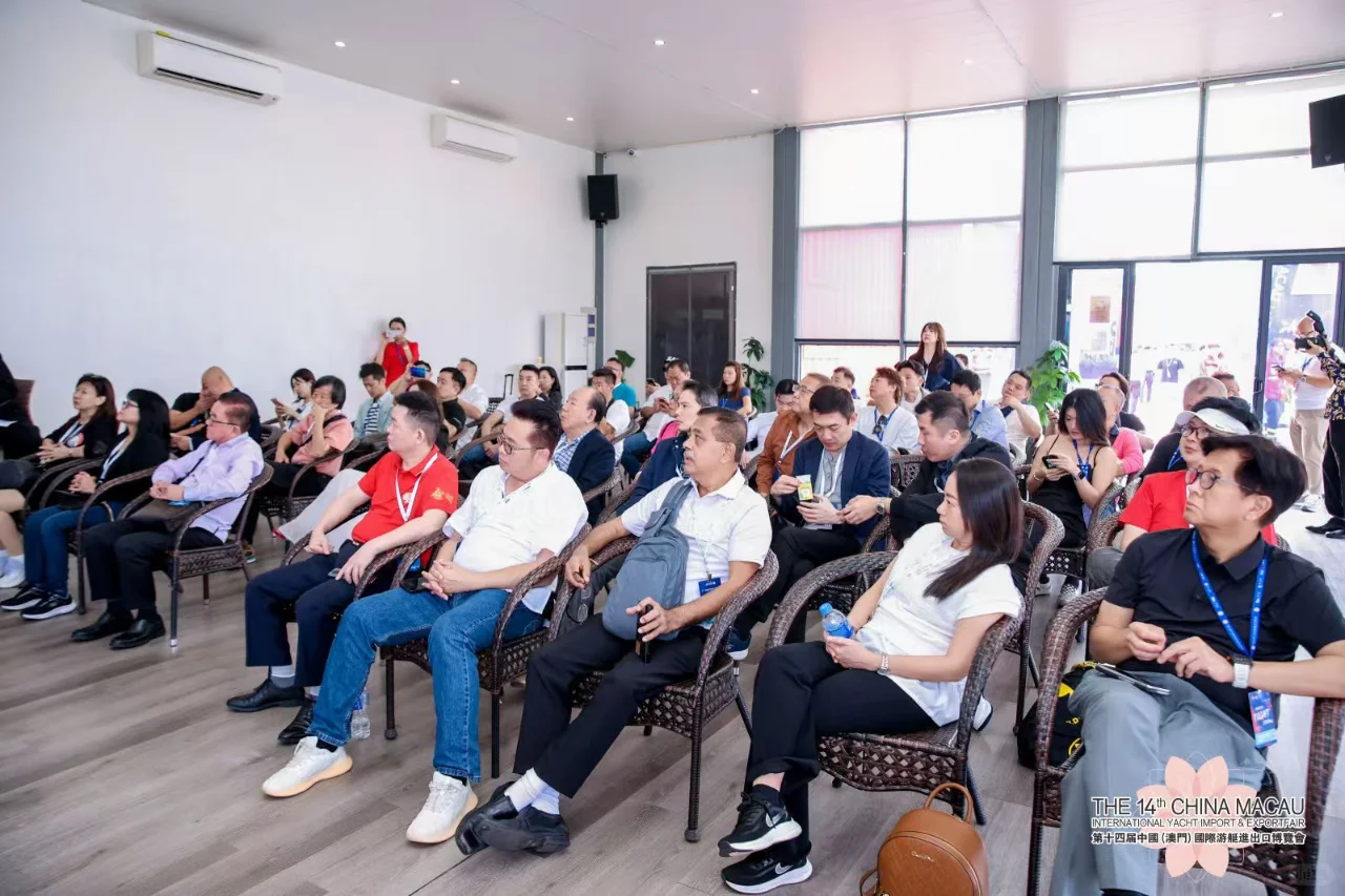 第十四屆澳門遊艇展推介會成功舉辦