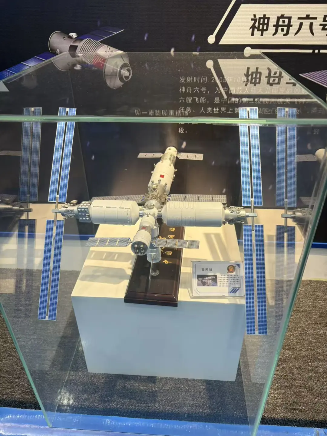 工业博物馆居然被央视定义为新地标了