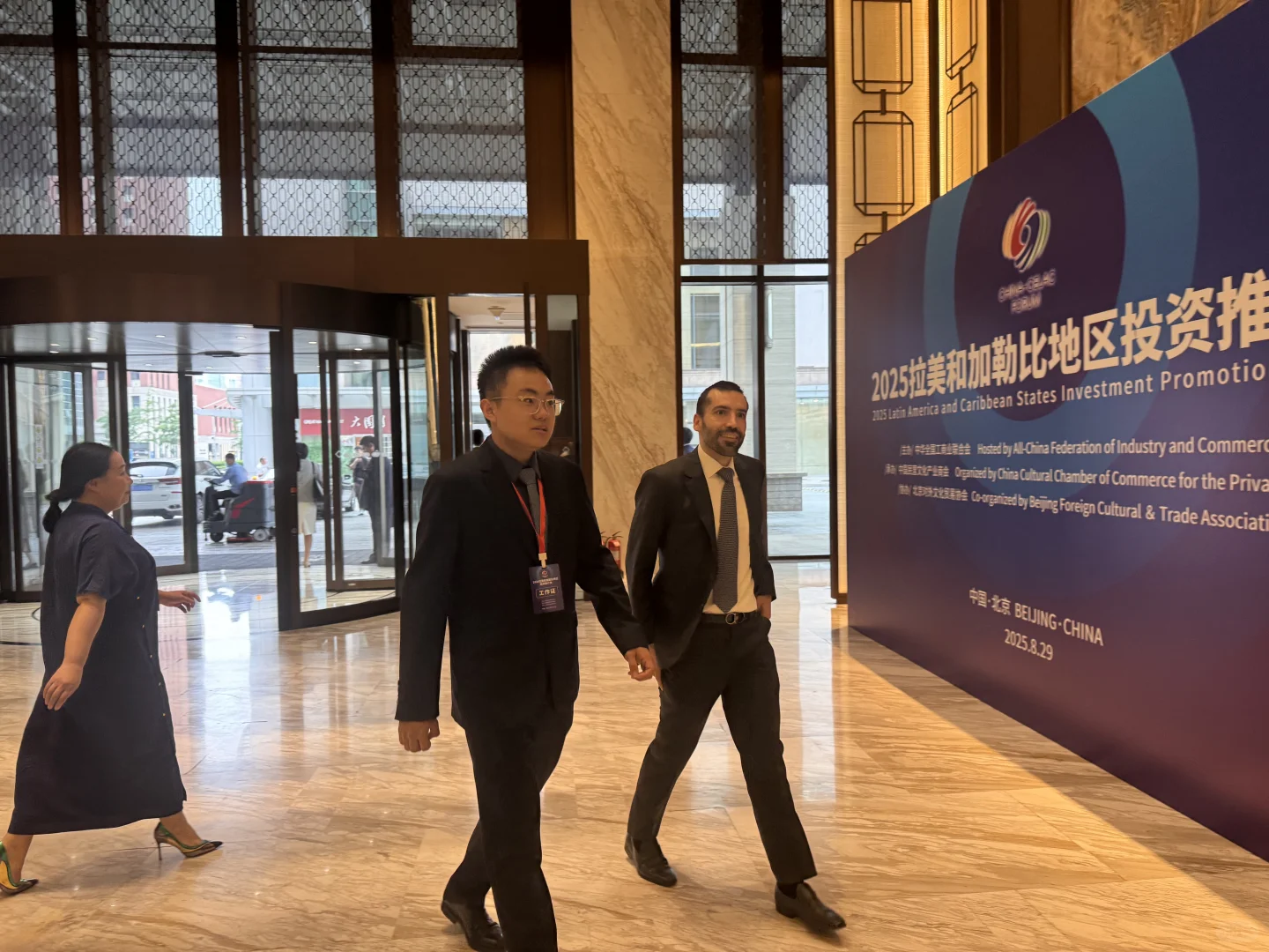 外事专员实习生 实战能力闪耀中拉投资推介