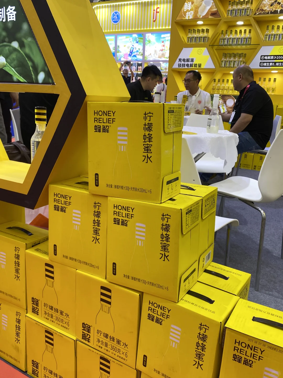 去逛展，深圳西雅食品饮料展览