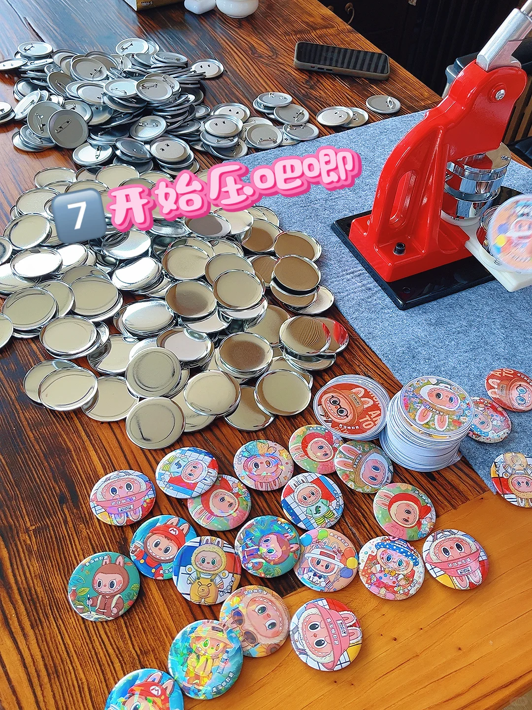 ?教培机构的引流密码被我找到了！