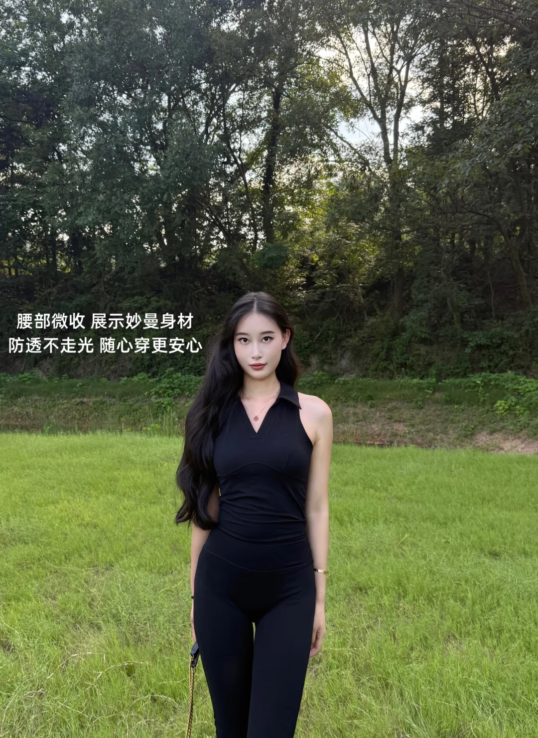 第一次爱上瑜伽服！