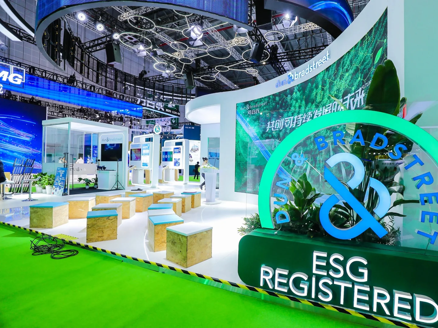 第六届进博会『邓白氏』自然科技展台分享