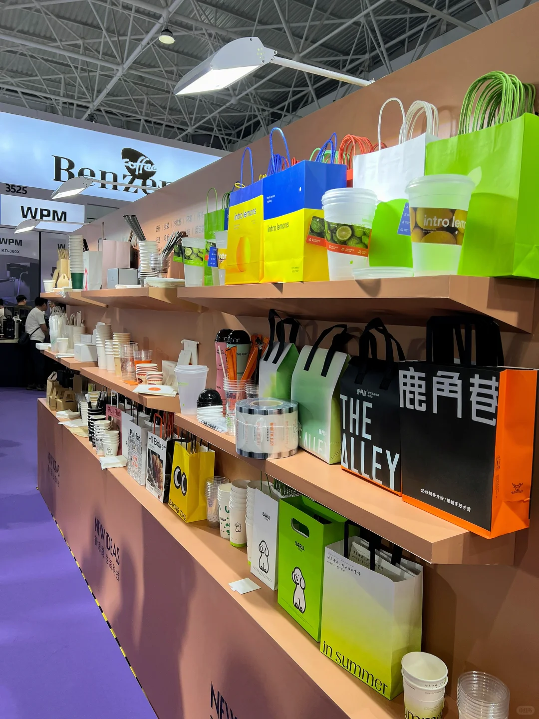 晕咖啡啦～2025北京国际咖啡展