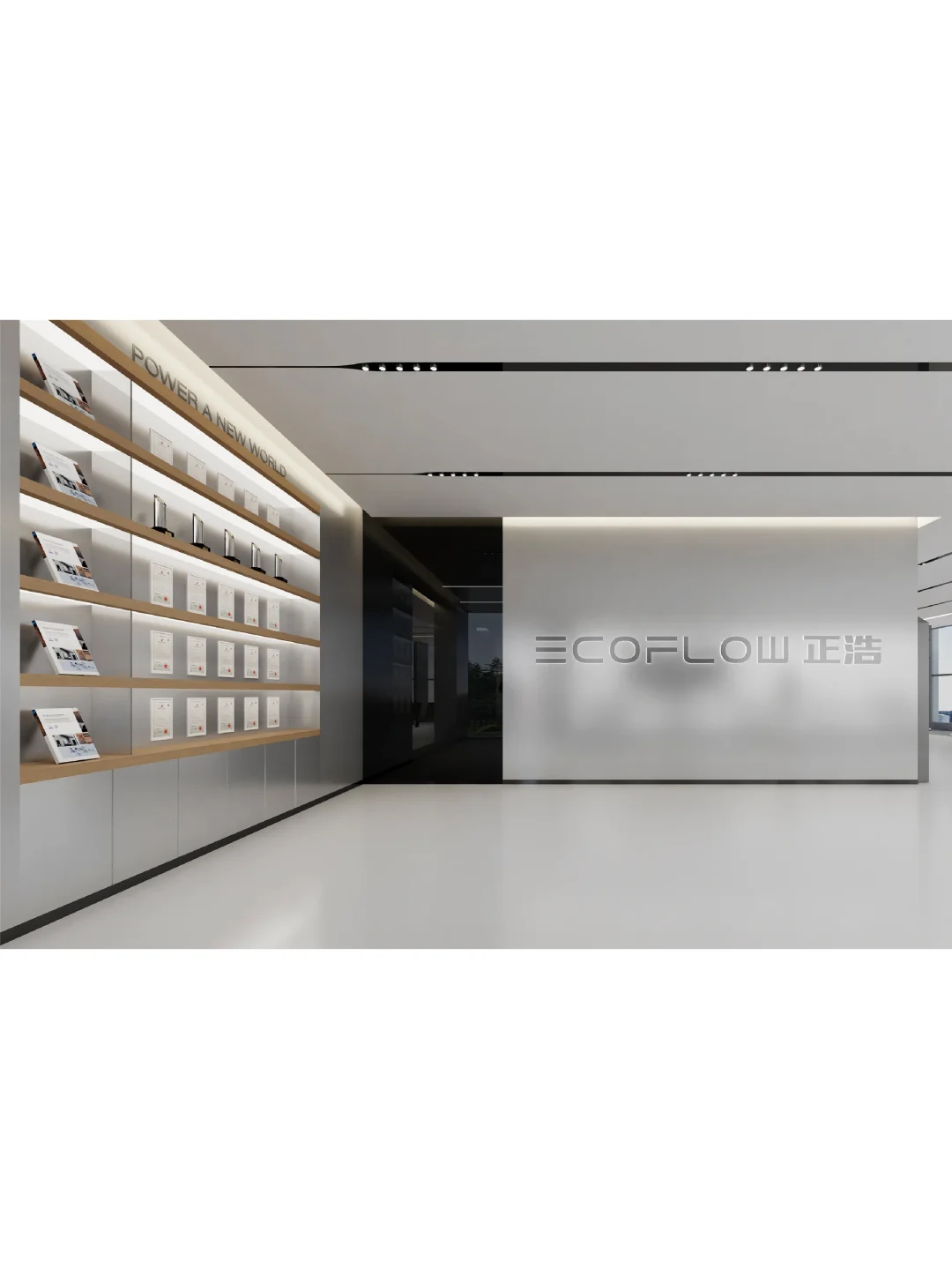 ?假如展厅设计有段位？电池工业