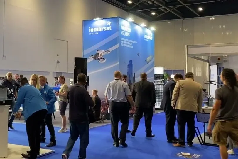 2025年沙特利雅得无人机展览会