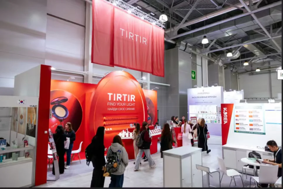 俄罗斯美容展！15号馆一楼位置报名?