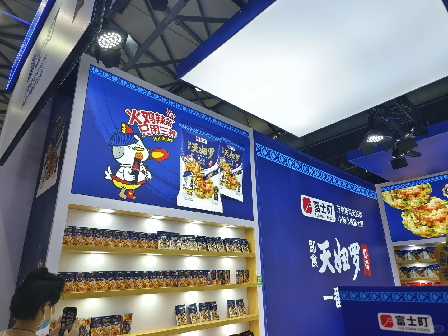 来啦！来啦！展会来了！