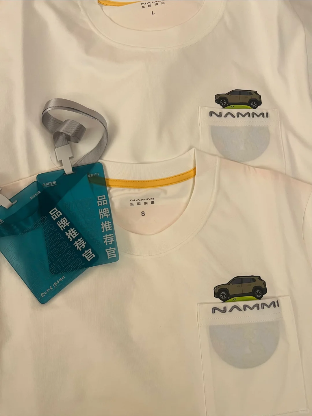 这场车展，真的值！?