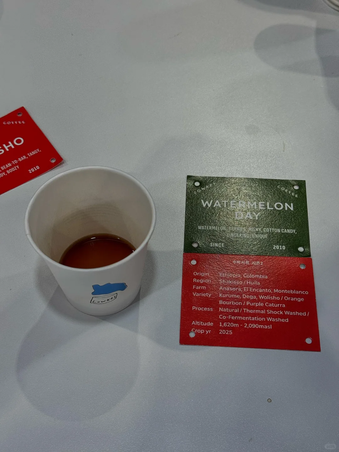 2025中国国际咖啡展首日体验体验&实用攻略