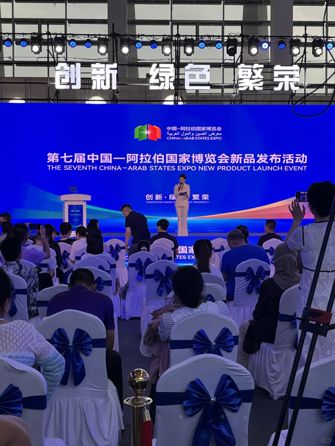 中阿博览会人山人海?