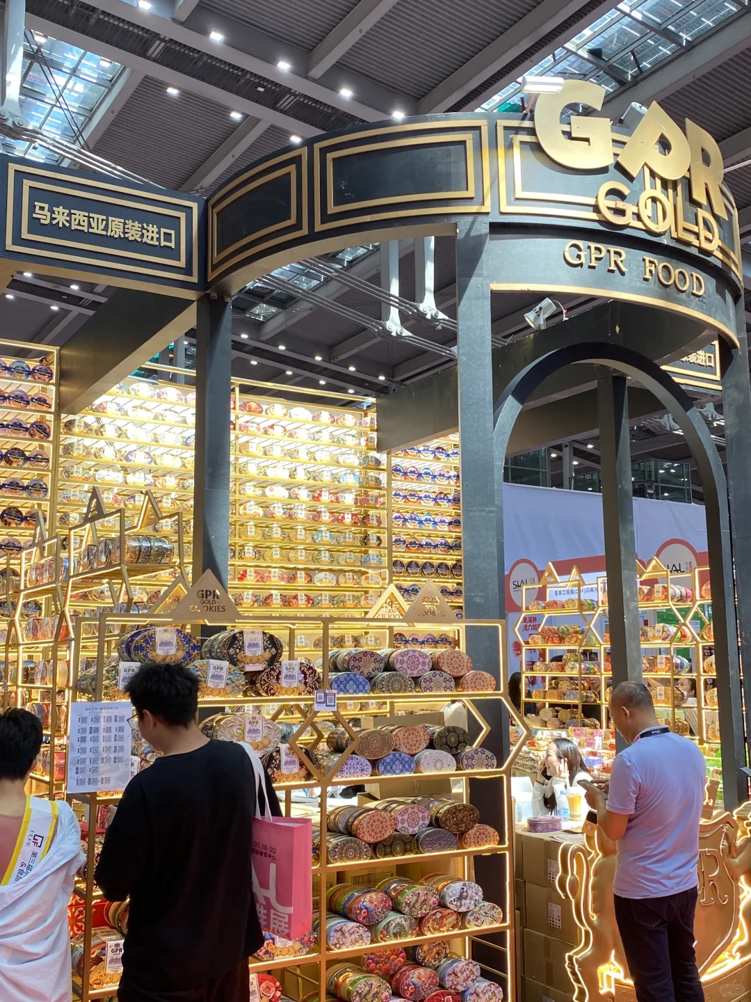 去逛展，深圳西雅食品饮料展览