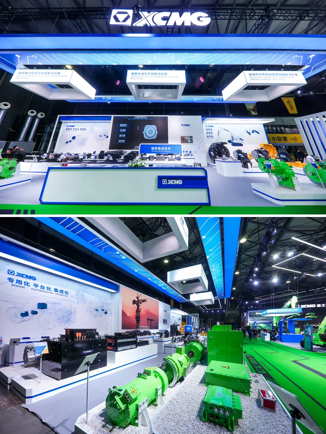 上海宝马展会设计布置搭建丨徐工集团展位