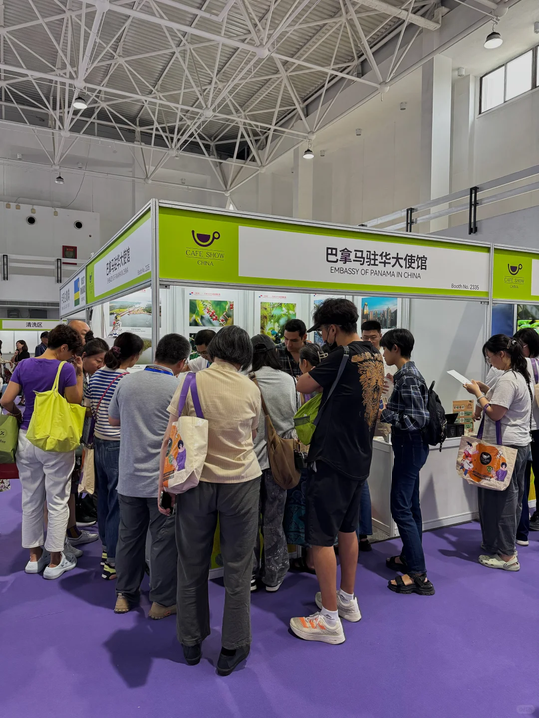 2025中国国际咖啡展首日体验体验&实用攻略