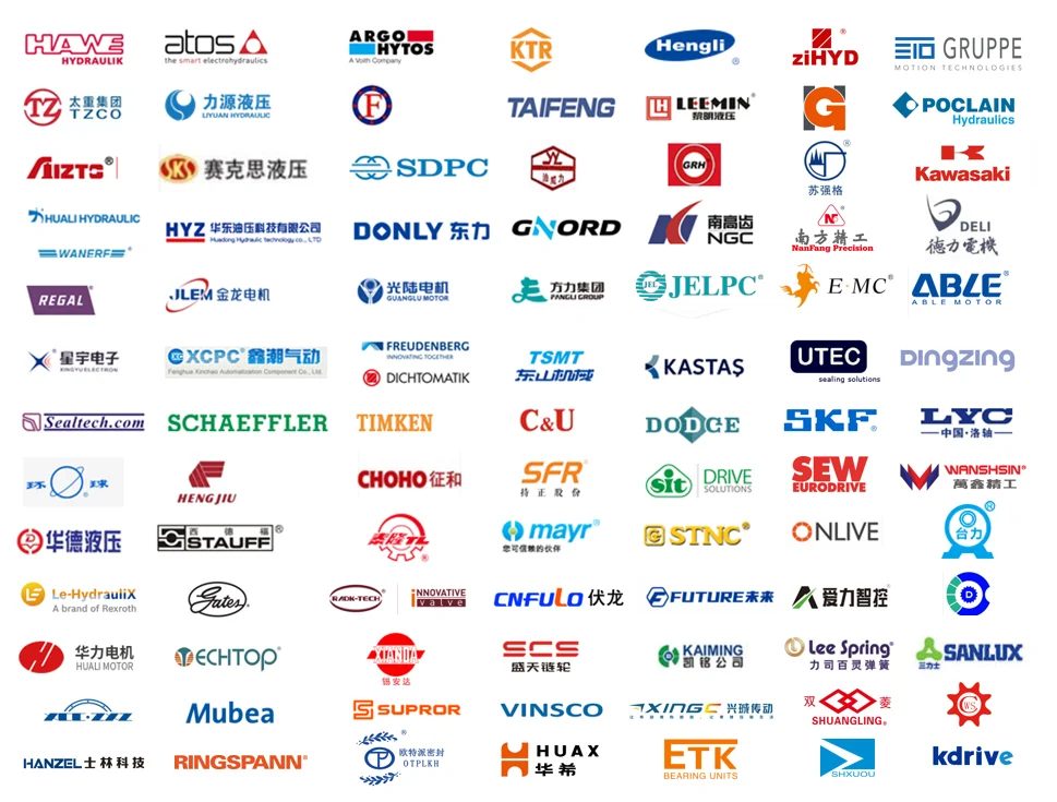 2025上海PTC展|机械传动展