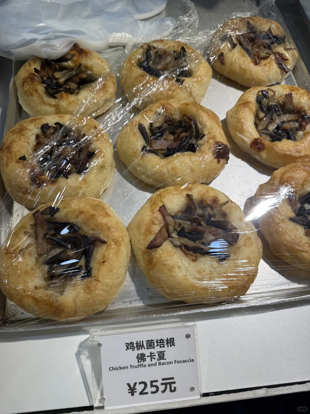 中国国际咖啡展览会｜咖啡小白闲逛版