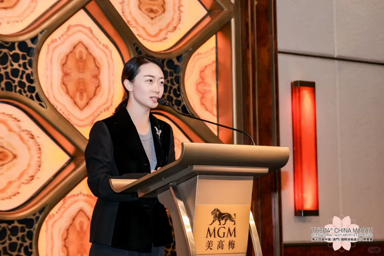 第十四屆澳門遊艇展推介會成功舉辦