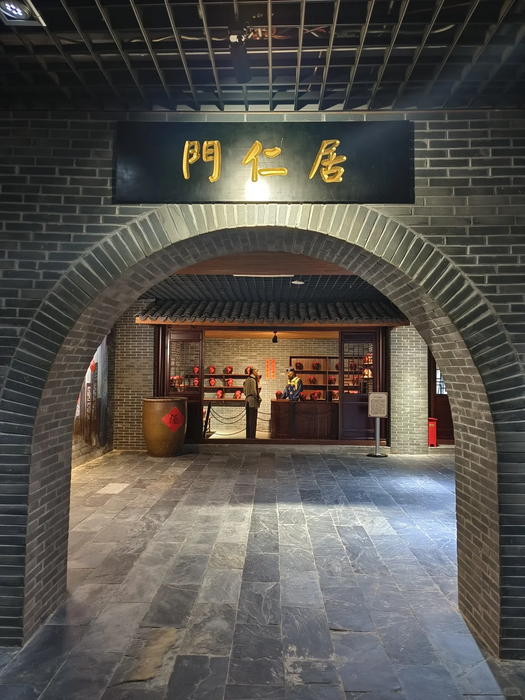 武汉小众博物馆，硚口近代工业发展来这看！