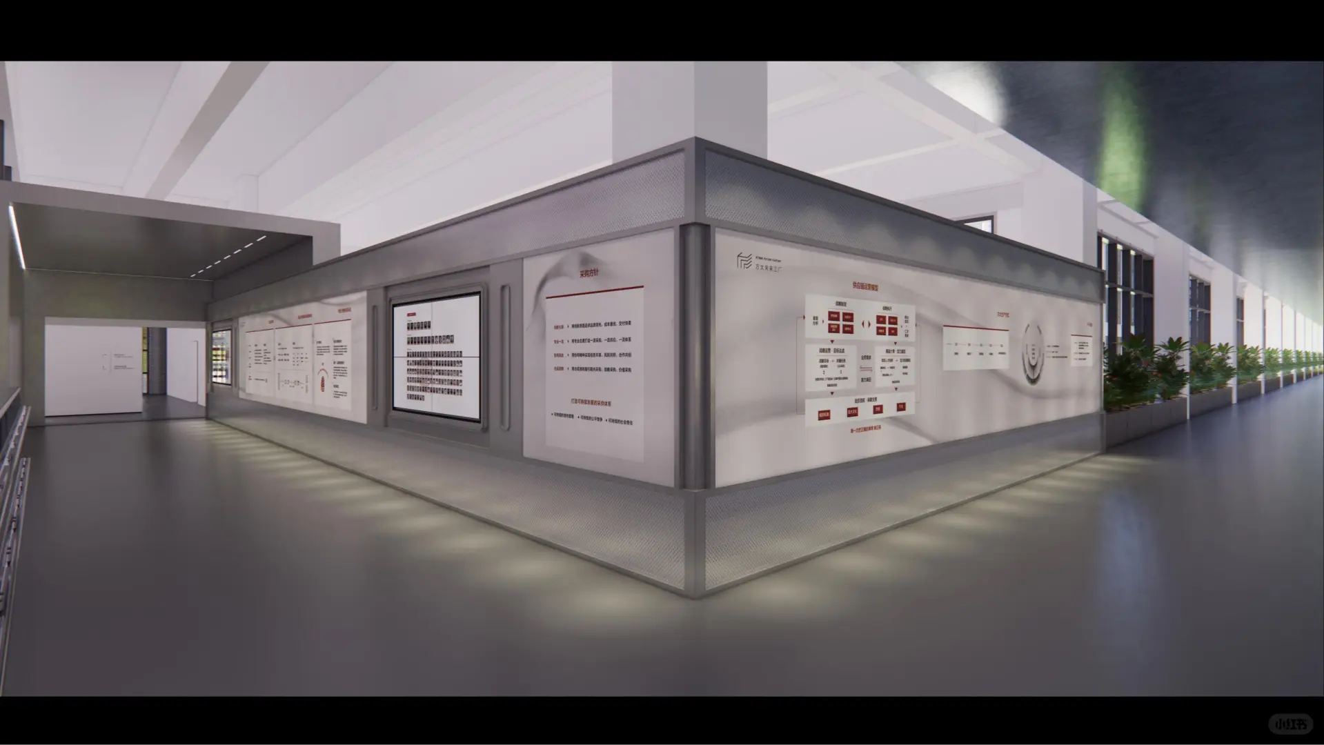 方太未来工厂参观通道，每一处都是纪录片