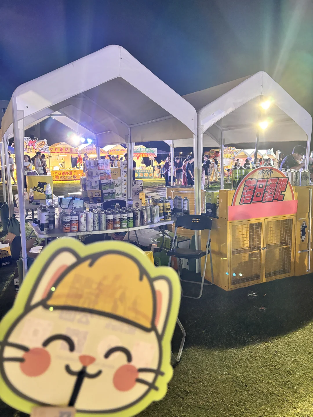 杭州杭钢公园！啤酒节+艺术展，周末冲不亏?