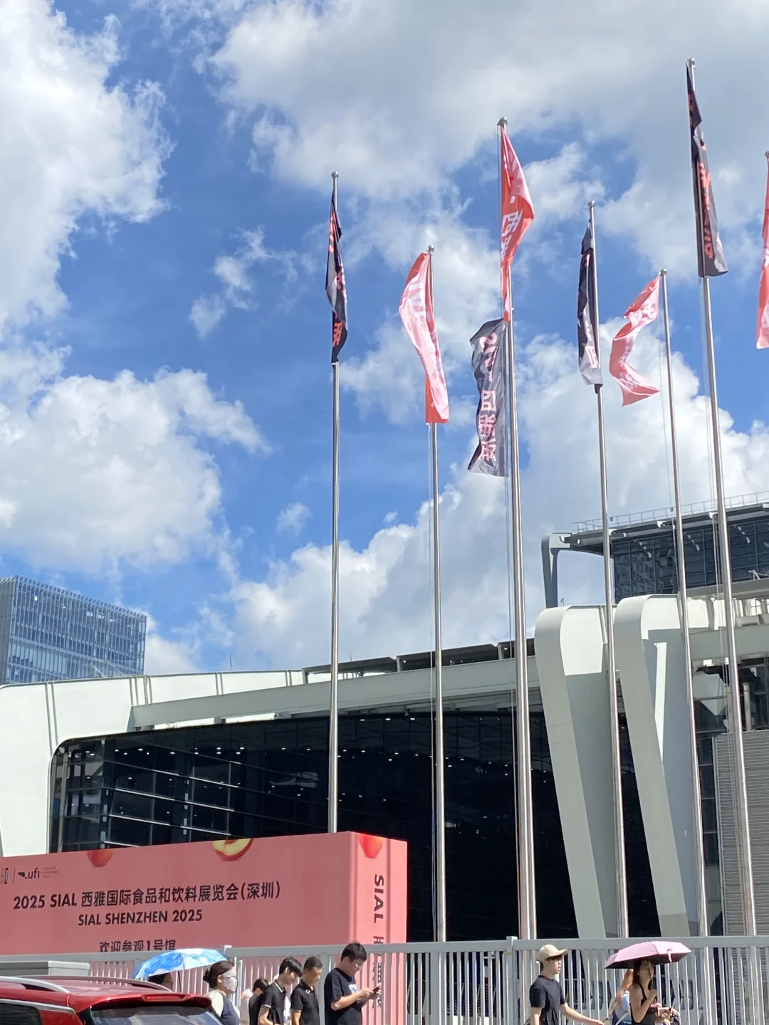 去逛展，深圳西雅食品饮料展览