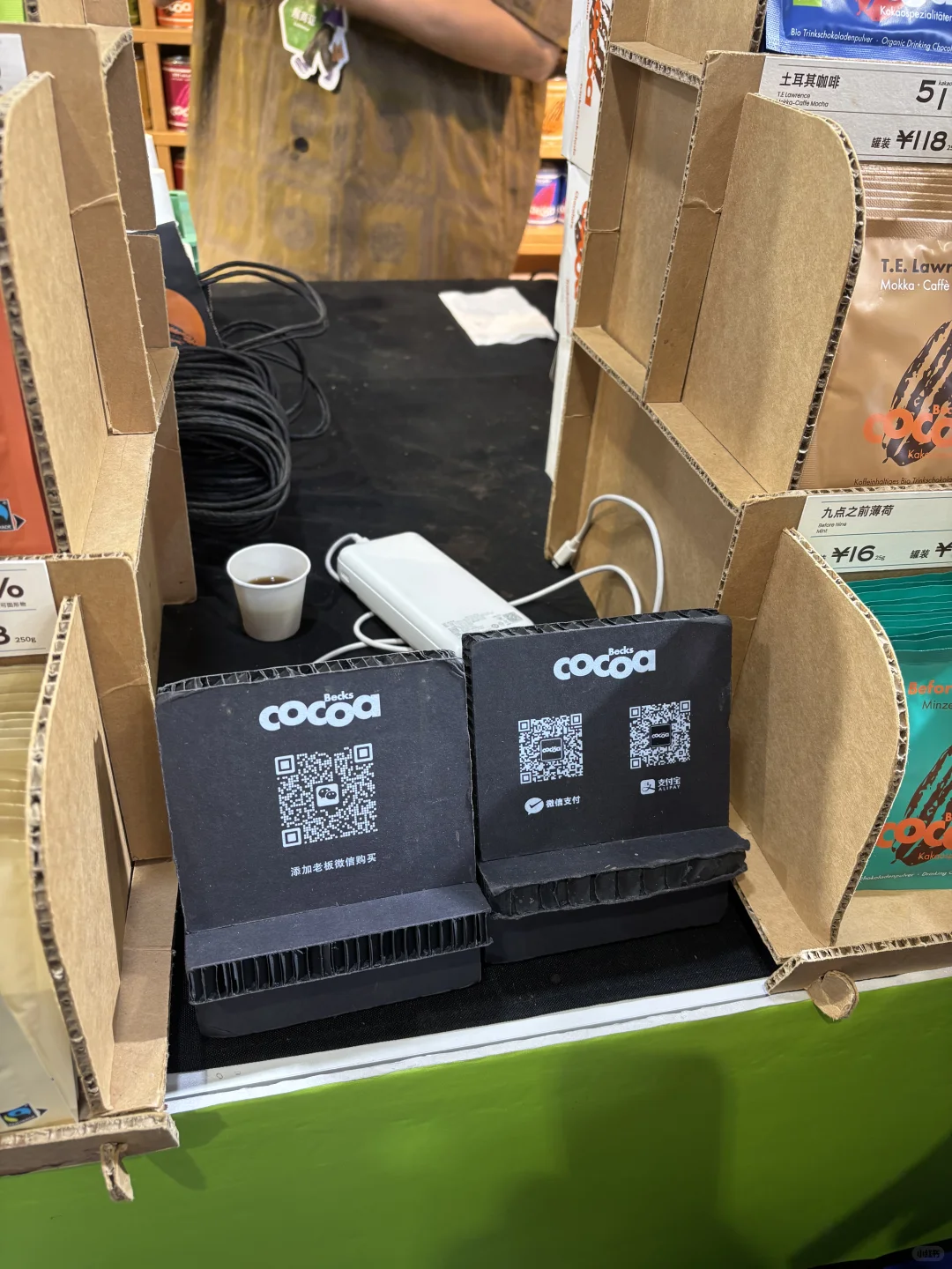 2025年中国国际咖啡展览会小记