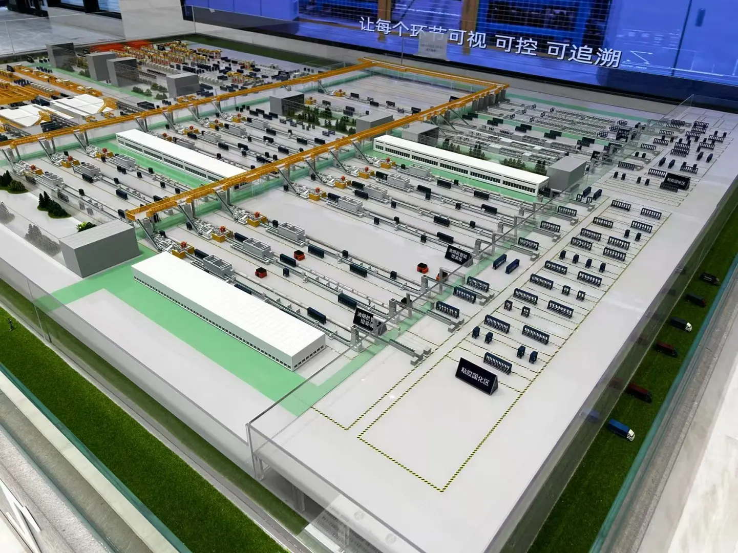 方太未来工厂参观通道，每一处都是纪录片