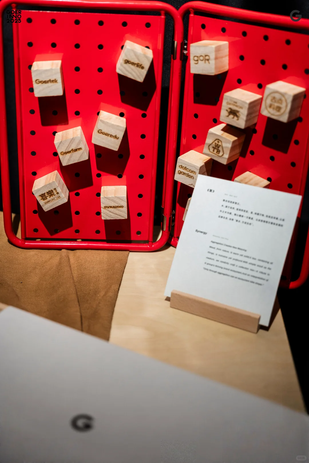 WTB展览高光 |1000人在集装箱集体触摸未来