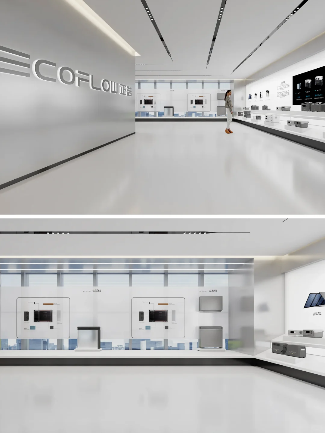 ?假如展厅设计有段位？电池工业