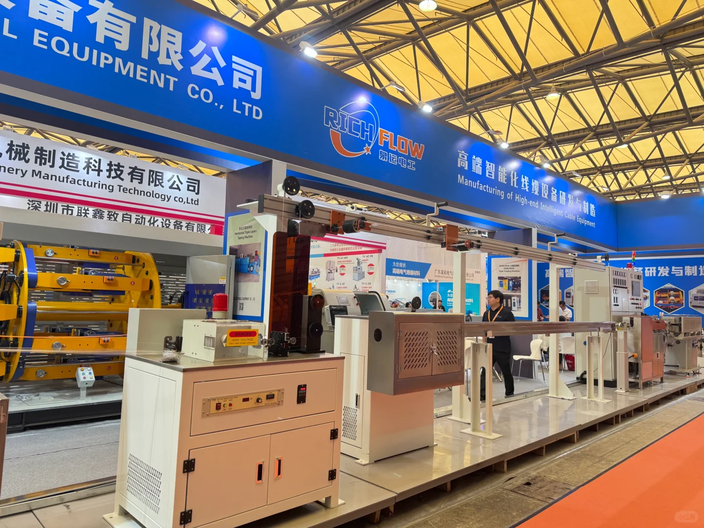 2025 第 12 届中国国际线缆工业展览会