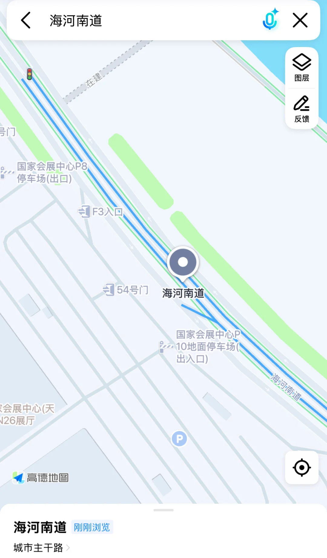 谁还不知道津南海河边美成这样！遛娃宝地！