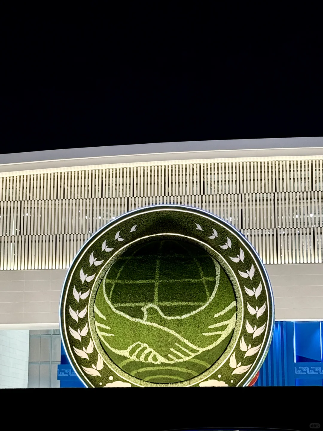 相约上合｜梅江会展中心