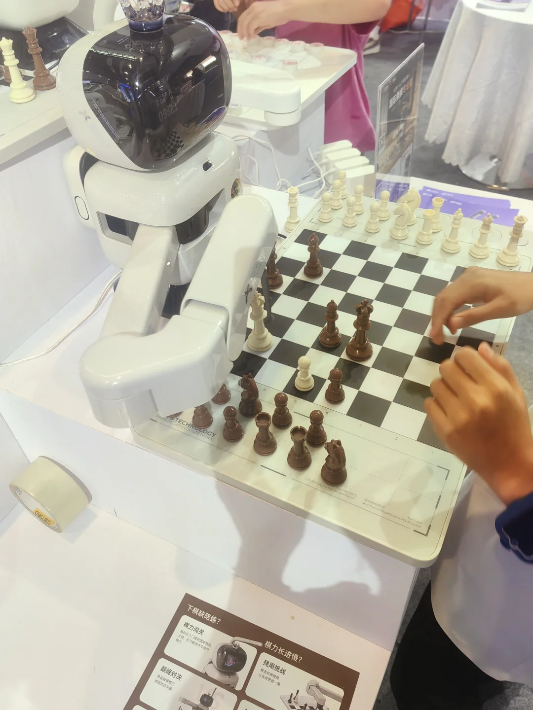 快，东北亚博览会还剩最后一天了