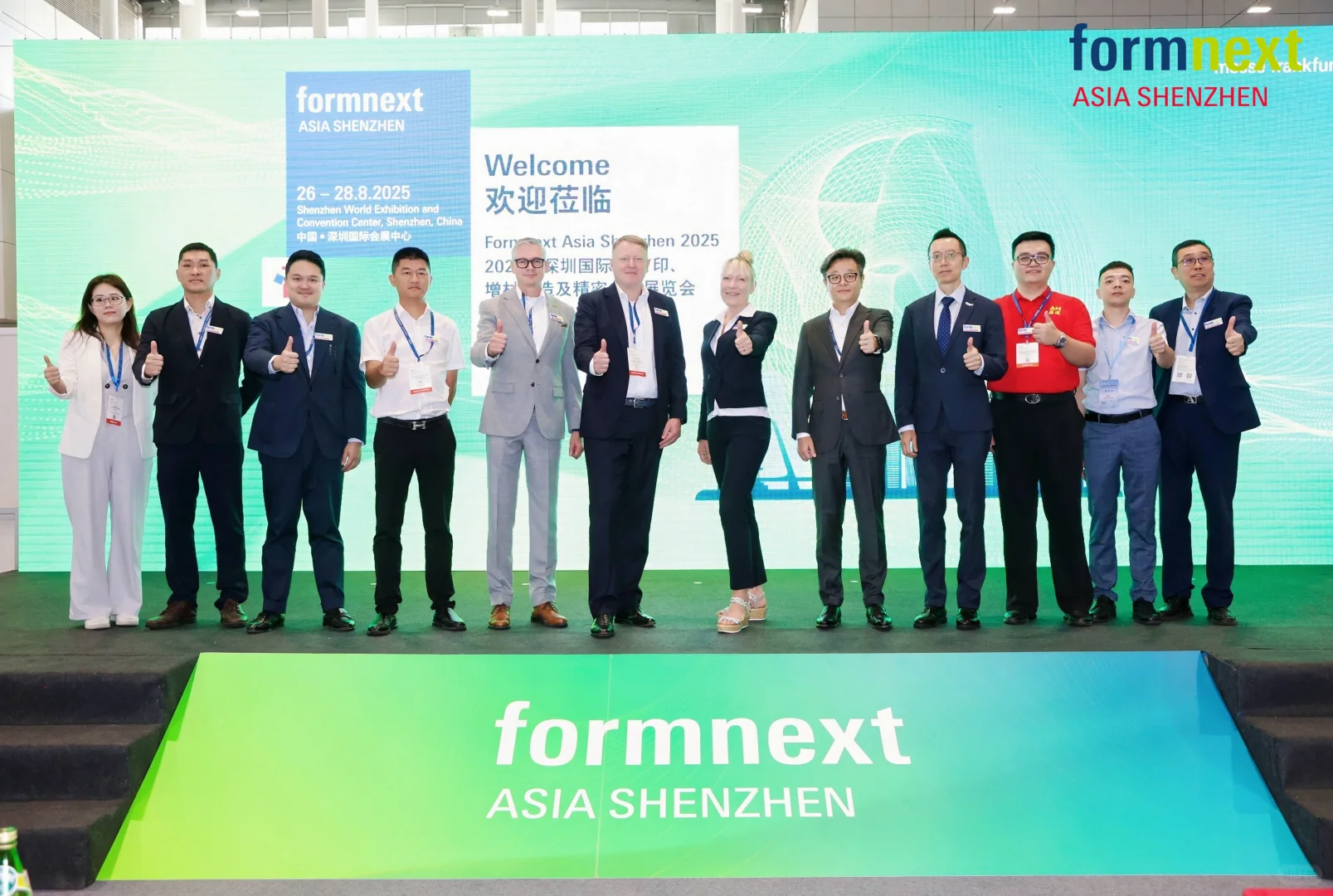 中英主持｜Formnext Asia SZ 2025?