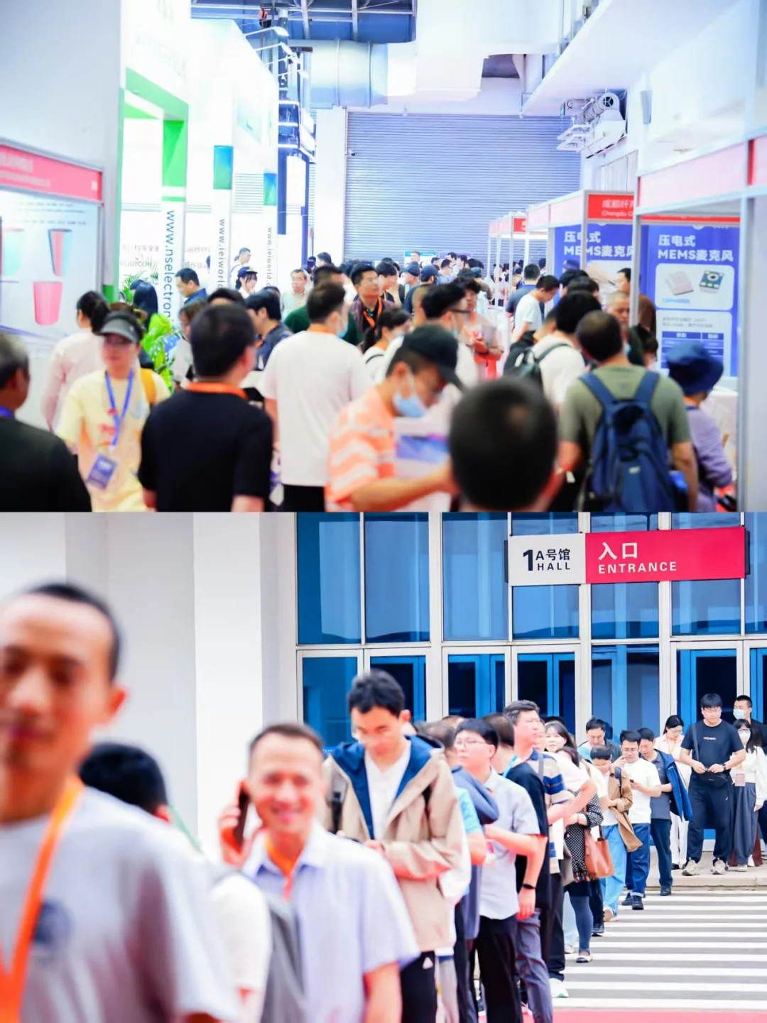 2026工业自动化展 | 解锁产业新机遇