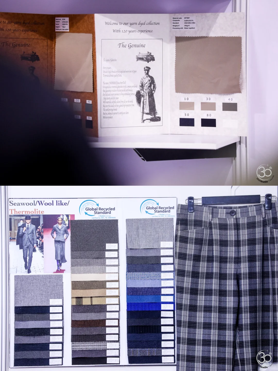 缝纫姐妹们别错过 秋冬面料流行趋势全掌握