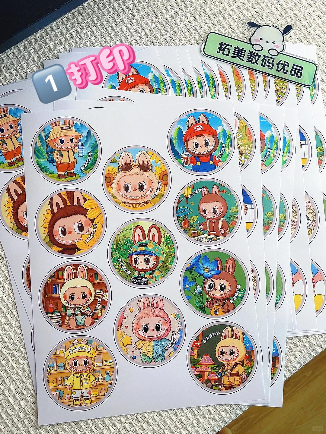 ?教培机构的引流密码被我找到了！