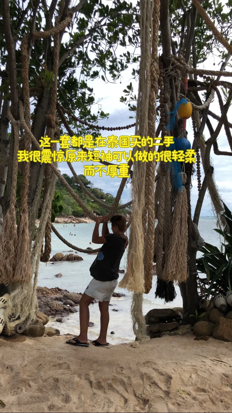 穿衣自由不是露肤的自由而是舒服的自由