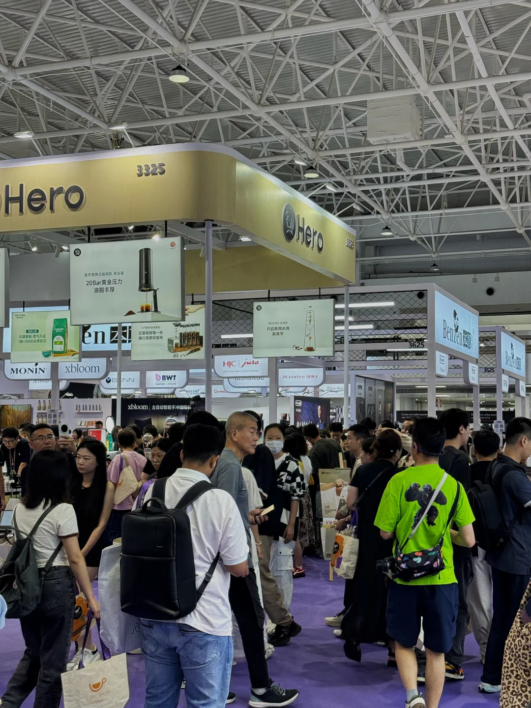 2025中国国际咖啡展首日体验体验&实用攻略