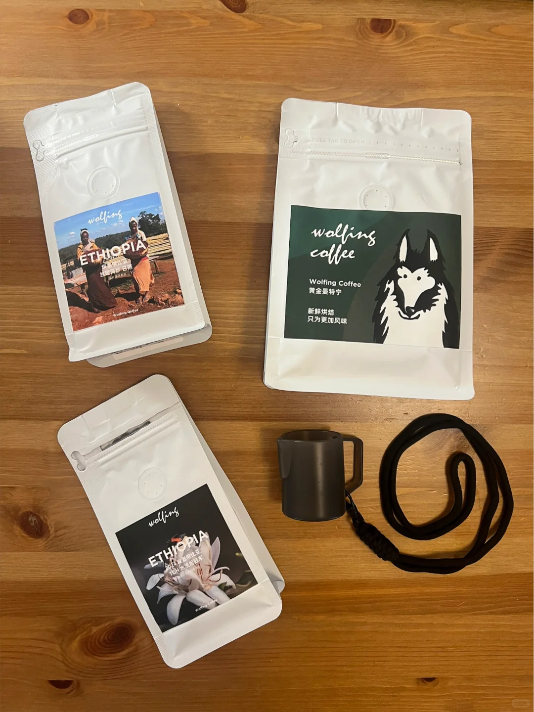 晕咖啡啦～2025北京国际咖啡展